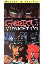 Watch Goku II Midnight Eye 9Movies