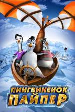 Watch Piper Penguin And His Fantastic Flying Machines 9Movies