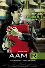 Watch Aamir 9Movies