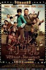 Watch Welcome to Shama Town (Jue Zhan Sha Ma Zhen 9Movies
