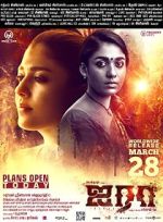 Watch Airaa 9Movies