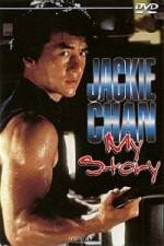 Watch Jackie Chan My Story 9Movies