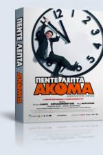 Watch Pente lepta akoma 9Movies