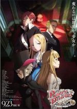 Watch Princess Principal Crown Handler: Chapter 2 9Movies