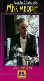Watch Miss Marple: At Bertram\'s Hotel 9Movies