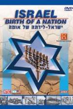 Watch History Channel Israel Birth of a Nation 9Movies