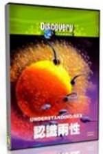 Watch Discovery Channel - Understanding Sex 9Movies