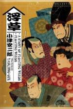 Watch Floating Weeds 9Movies