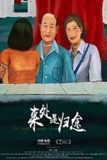 Watch Being Mortal 9Movies