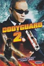 Watch The Bodyguard 2 9Movies