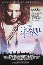 Watch The Visual Bible: The Gospel of John 9Movies