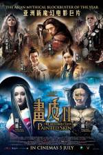 Watch Painted Skin The Resurrection 9Movies