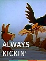 Watch Always Kickin\' (Short 1939) 9Movies