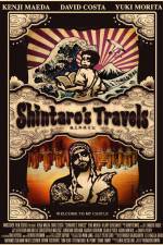 Watch Shintaro's Travels 9Movies