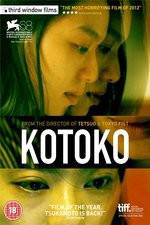 Watch Kotoko 9Movies