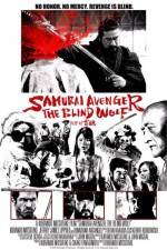 Watch Samurai Avenger The Blind Wolf 9Movies