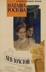 Watch War and Peace, Part II: Natasha Rostova 9Movies