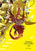 Watch Digimon Adventure Tri. Part 3: Confession 9Movies