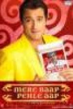 Watch Mere Baap Pehle Aap 9Movies