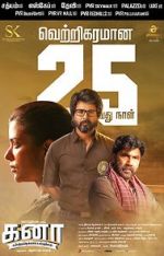 Watch Kanaa 9Movies