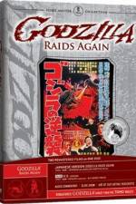 Watch Gojira no gyakushû 9Movies