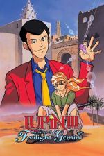 Watch Lupin the Third: The Legend of Twilight Gemini 9Movies