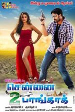 Watch Chennai 2 Bangkok 9Movies