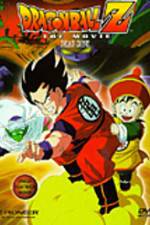 Watch Doragon bru Z 1 Ora no Gohan wo kaese 9Movies