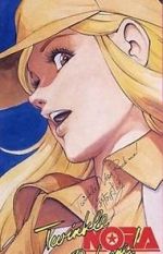 Watch Twinkle Nora Rock Me! 9Movies