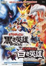 Watch Pokmon the Movie: Black-Victini and Reshiram 9Movies