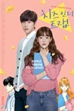 Watch Cheese in the Trap 9Movies