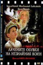 Watch The Unknown Soldier's Patent Leather Shoes 9Movies