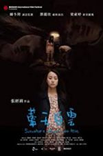 Watch Somewhere Beyond the Mist 9Movies