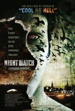 Watch Night Watch 9Movies