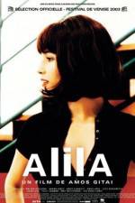Watch Alila 9Movies