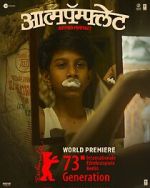 Watch Aatmapamphlet 9Movies