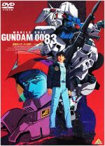 Watch Mobile Suit Gundam 0083: The Afterglow of Zeon 9Movies