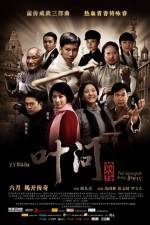 Watch The Legend Is Born Ip Man 9Movies
