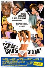 Watch The Ghost in the Invisible Bikini 9Movies