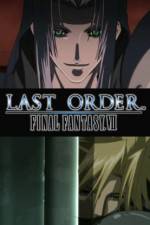 Watch Last Order Final Fantasy VII 9Movies