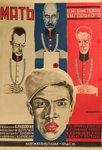 Watch Mother 9Movies