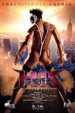 Watch Hentai Kamen The Abnormal Crisis 9Movies