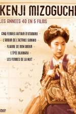 Watch Joy Sumako no koi 9Movies