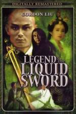Watch Legend of the Liquid Sword 9Movies