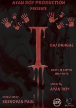 Watch I: Death is Better Than Hate 9Movies