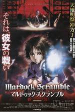 Watch Mardock Scramble The Third Exhaust 9Movies