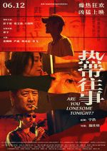 Watch Are You Lonesome Tonight? 9Movies