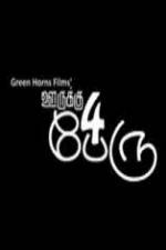 Watch 4 Buddies every city 9Movies