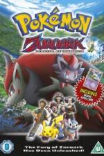 Watch Pokemon Zoroark Master of Illusions 9Movies
