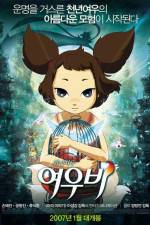 Watch Yobi the Five Tailed Fox 9Movies